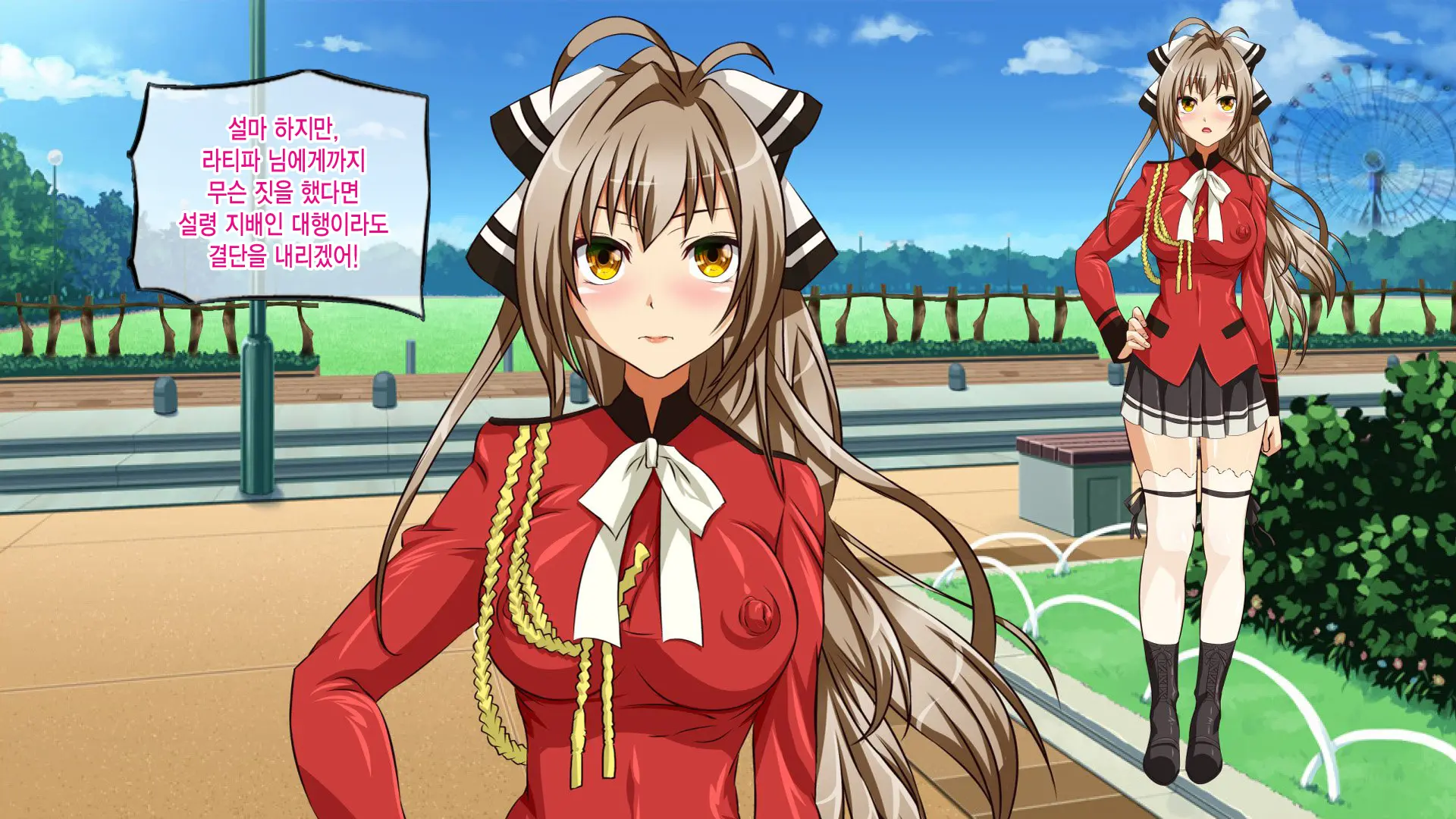 Amagi Brilliant Park ~Sento Isuzu No Haramibara Dorei Saikeiyaku~
